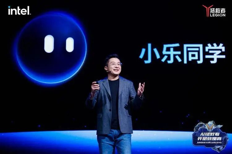 小樂同學 小樂同學