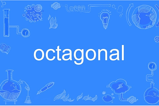 octagonal octagonal