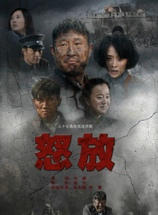 宋允皓
