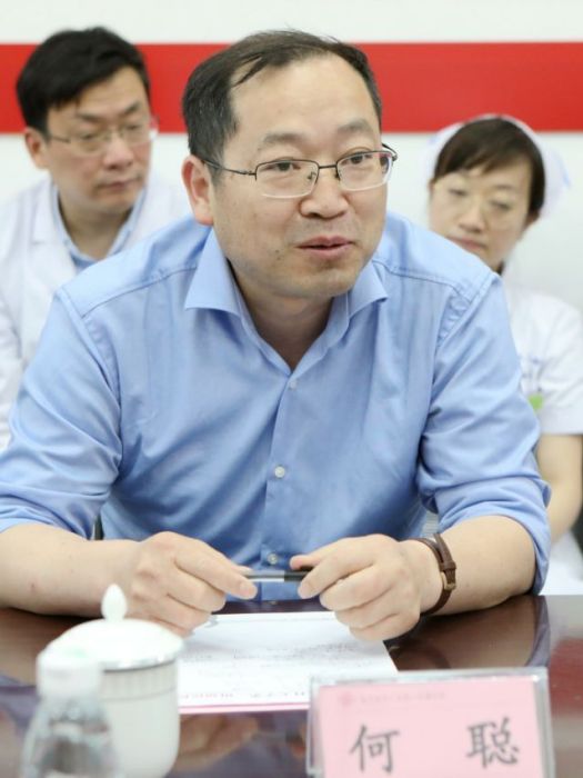 何聰(人民日報社江蘇分社社長) 何聰(人民日報社江蘇分社社長)