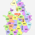 米籮鄉