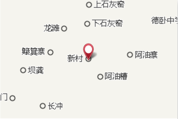 汪家凼子