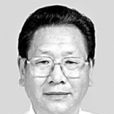 王金存(中國社會科學院世界經濟與政治研究所研究員) 王金存(中國社會科學院世界經濟與政治研究所研究員)