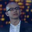 自由(2014年平安的單曲) 自由(2014年平安的單曲)