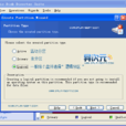 Acronis Disk Director Suite Acronis Disk Director Suite