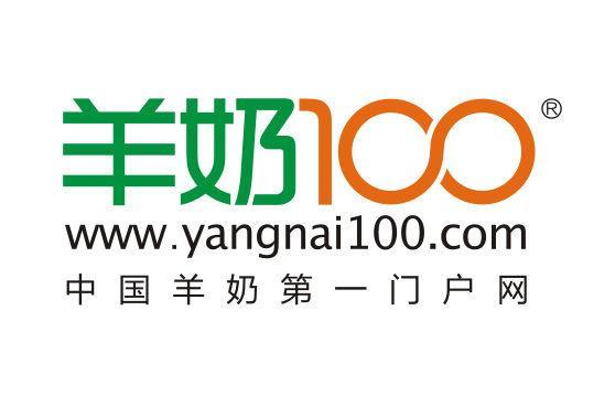 羊奶100網 羊奶100網