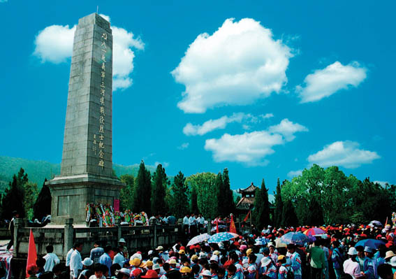 三河壩戰役烈士紀念碑