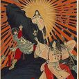 天岩戶(日本神話中的一個地方) 天岩戶(日本神話中的一個地方)