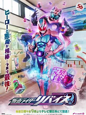 宮澤佑