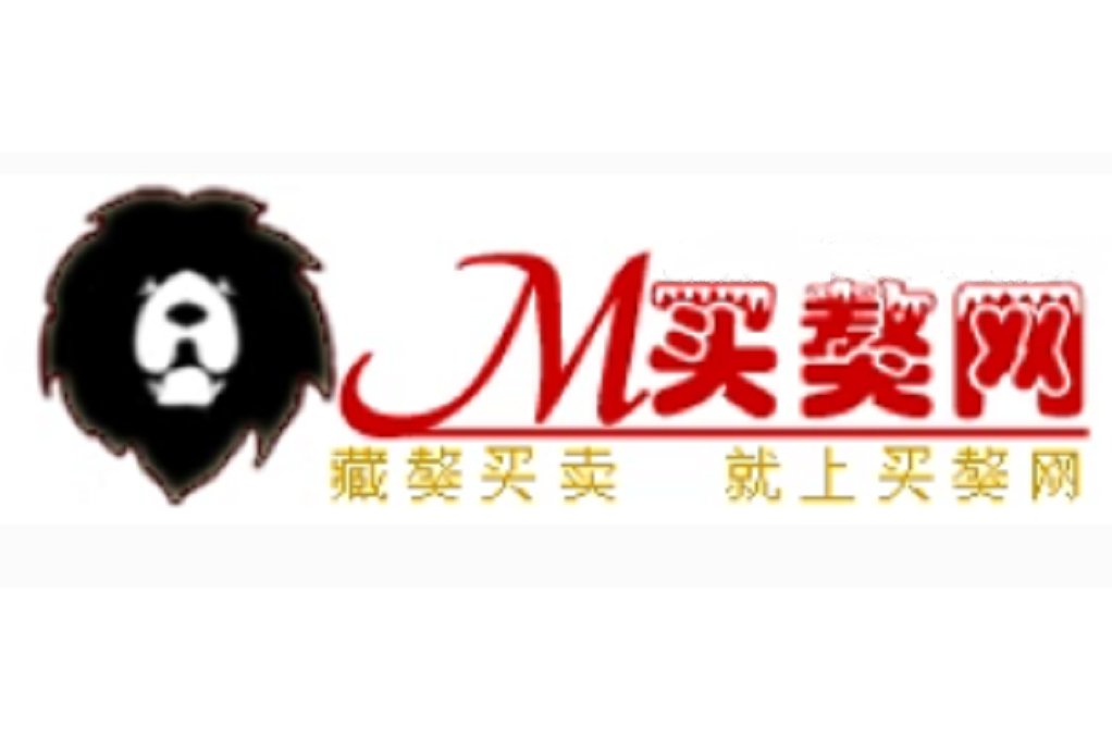 買獒網