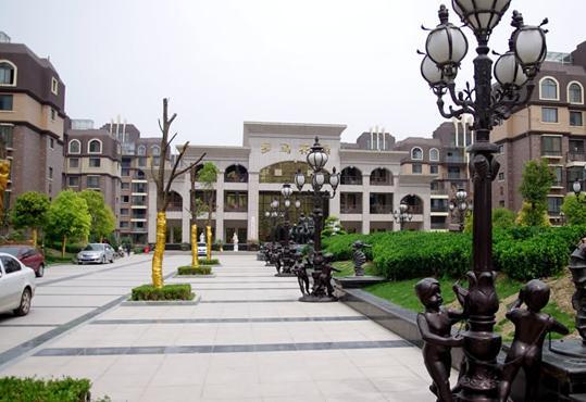 重大花園 重大花園