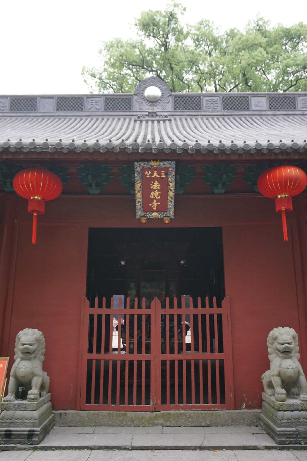 法鏡寺(杭州境內寺院)