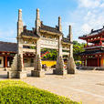 靜海寺 靜海寺