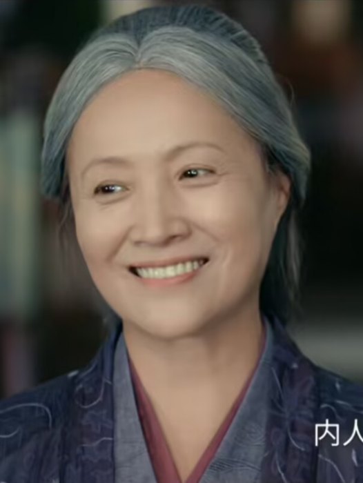 梨花白(電視劇《只此江湖夢》中的角色) 梨花白(電視劇《只此江湖夢》中的角色)