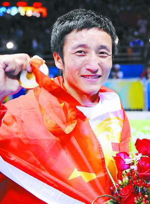 中國男子拳擊隊第一個奧運冠軍鄒市明