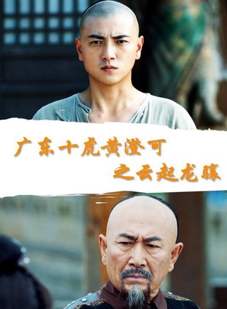 金寧 金寧