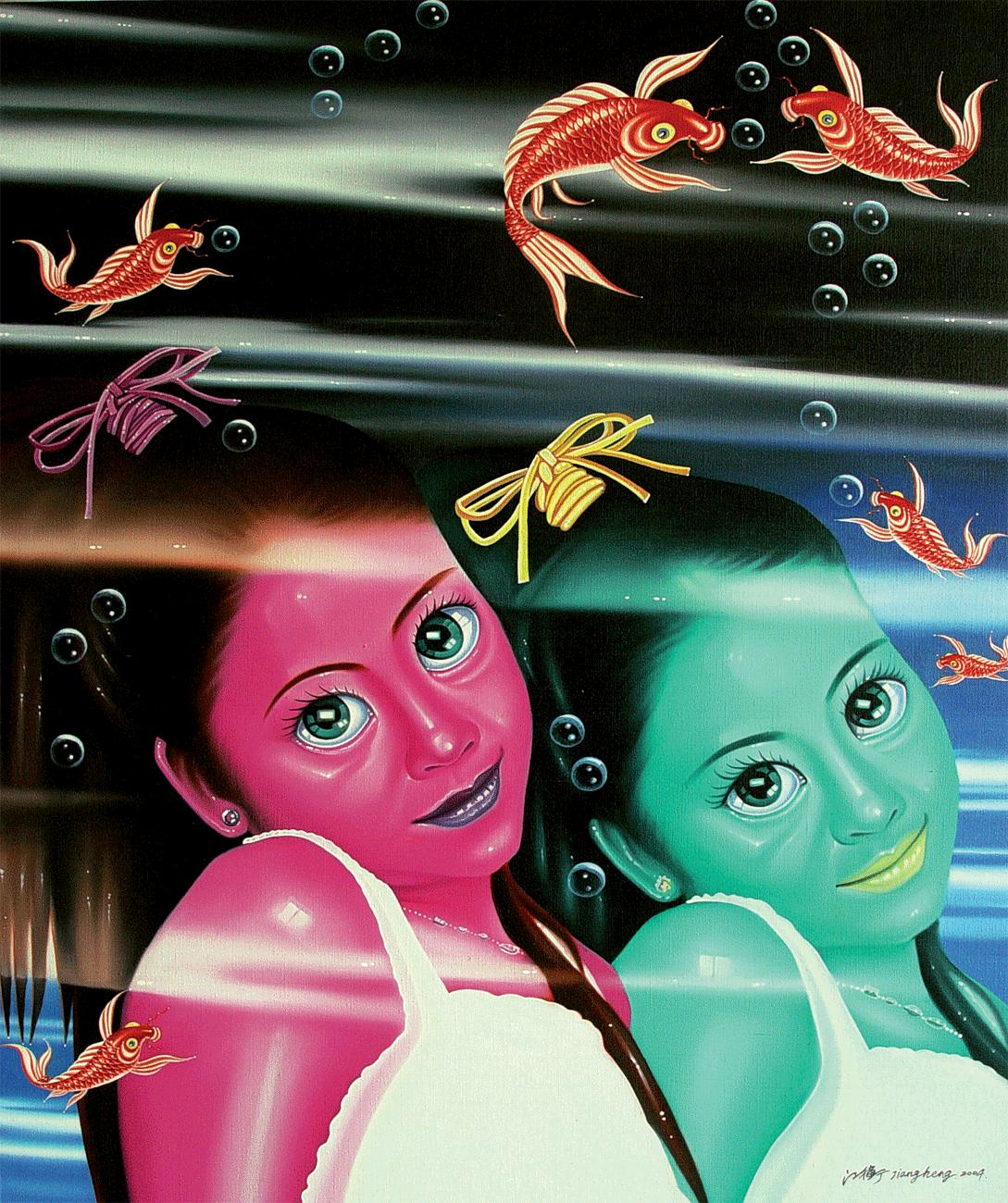 江衡《美女魚7》中國風現代美術館收藏