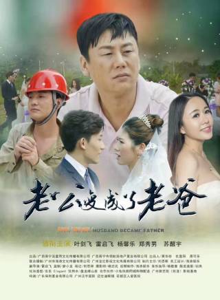 甦醒宇 甦醒宇