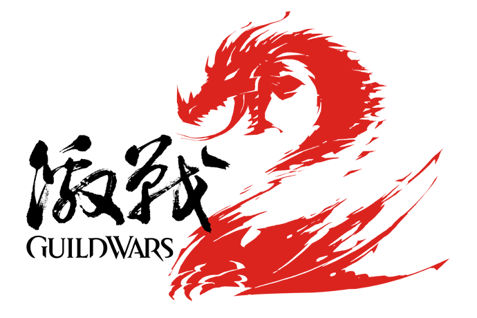激戰2