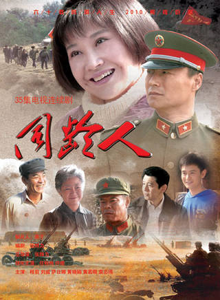 梁林琳(梁琳琳)