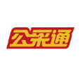 公采通 公采通