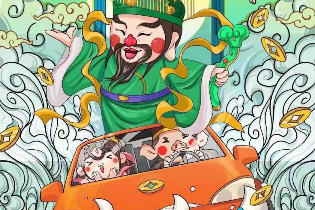 大嘮天宮 大嘮天宮