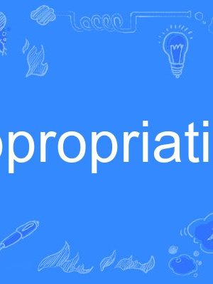 appropriative appropriative