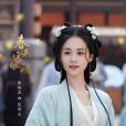 沈奇蘭 沈奇蘭
