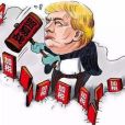 加征關稅