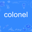 colonel colonel