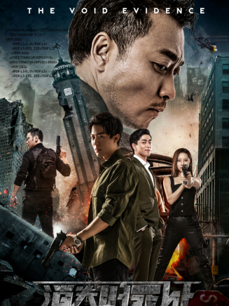 張山(中國內地男演員,北京電影製片廠國家一級演員) 張山(中國內地男演員,北京電影製片廠國家一級演員)