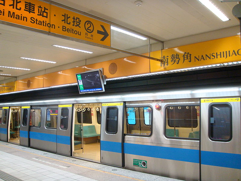 台北捷運橘線