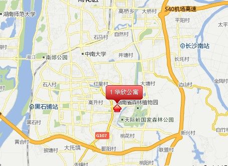 華欣公寓 華欣公寓