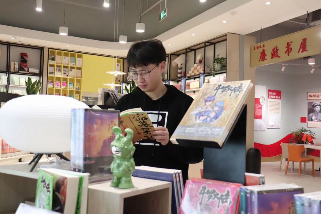 北冥聽濤 北冥聽濤