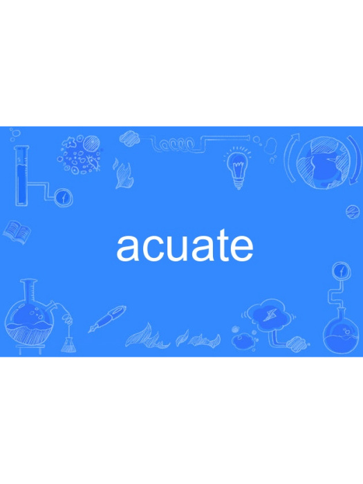 acuate