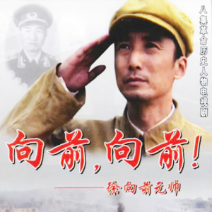 施京明 施京明
