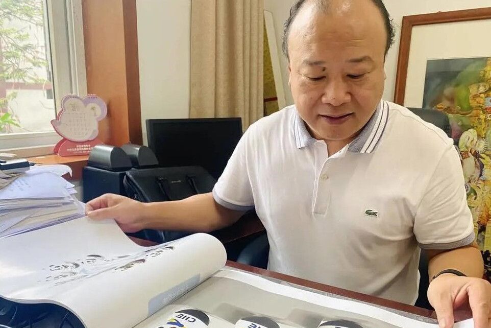 沈宏躍(自貢彩燈文化傳播運營有限公司董事長) 沈宏躍(自貢彩燈文化傳播運營有限公司董事長)