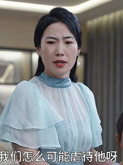 相見不相識