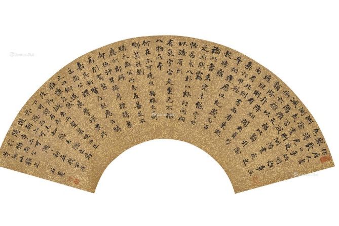行楷書法 行楷書法