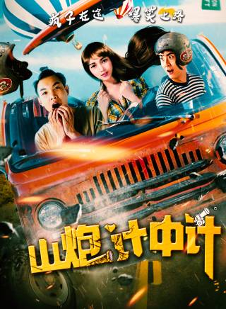 趙無葉