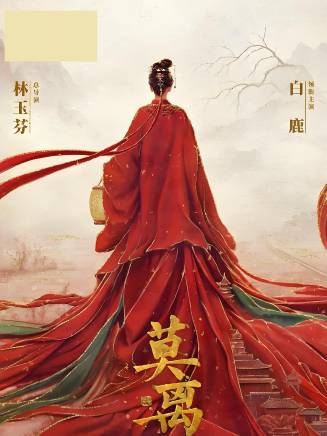 劉擎(中國內地男演員) 劉擎(中國內地男演員)
