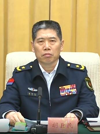 胡巨民 胡巨民