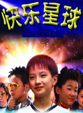 李瑞
