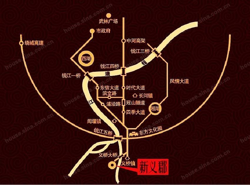新義郡 新義郡