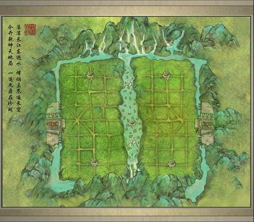 九宮棋谷 九宮棋谷