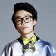 沖吧,沖吧 沖吧,沖吧