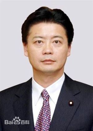 日本前任外務大臣玄葉光一郎