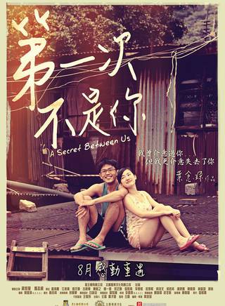 李靜儀(香港女歌手) 李靜儀(香港女歌手)