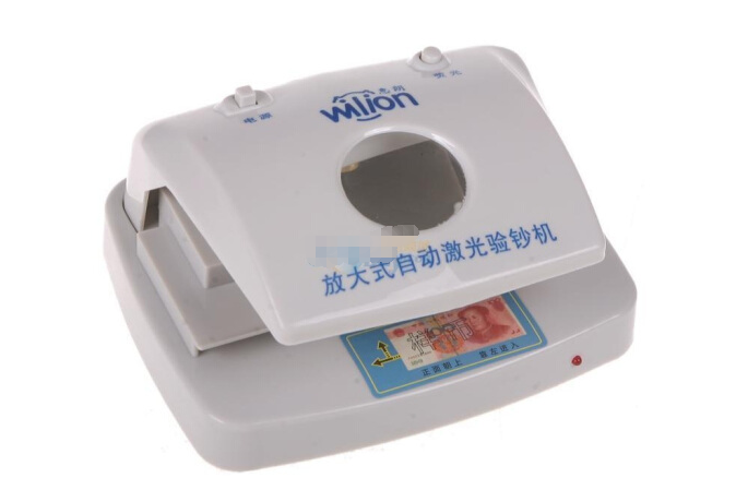 惠朗HL-05+ 惠朗HL-05+