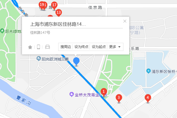 佳林路147號 佳林路147號
